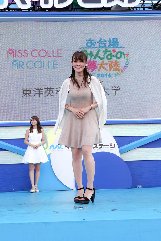 Miss Mr Collection 16 In お台場みんなの夢大陸 Miss Colle ミスコレ